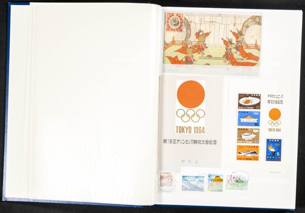 613 | Japan. Lots and Collections