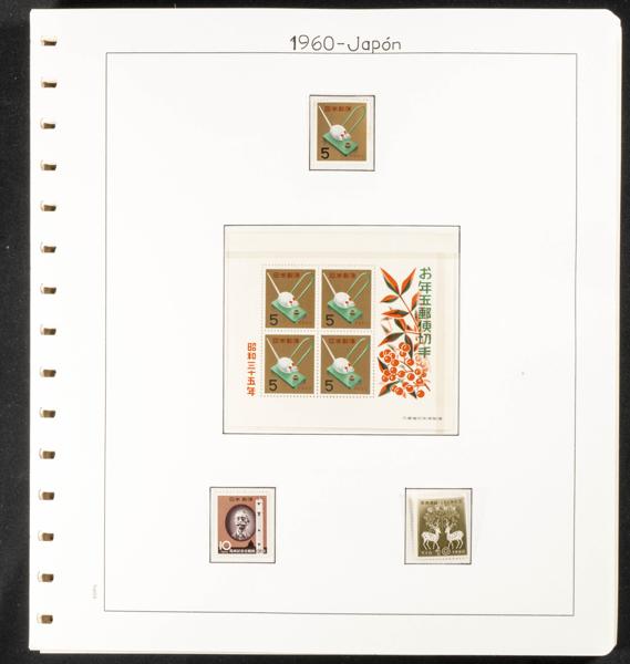 614 | Japan. Lots and Collections