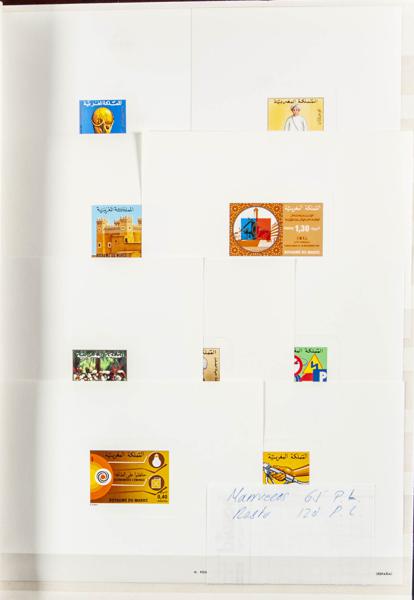 622 | Independent Marocco. Lots and Collections