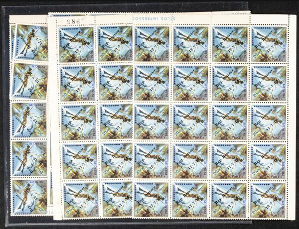 641 | Santo Tomás y Príncipe. Lotes y Colecciones.Extranjero