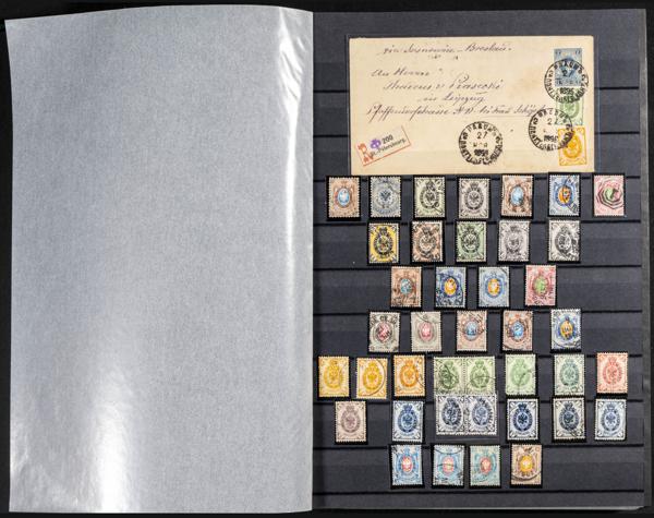 645 | Rusia. Lotes y Colecciones.Extranjero