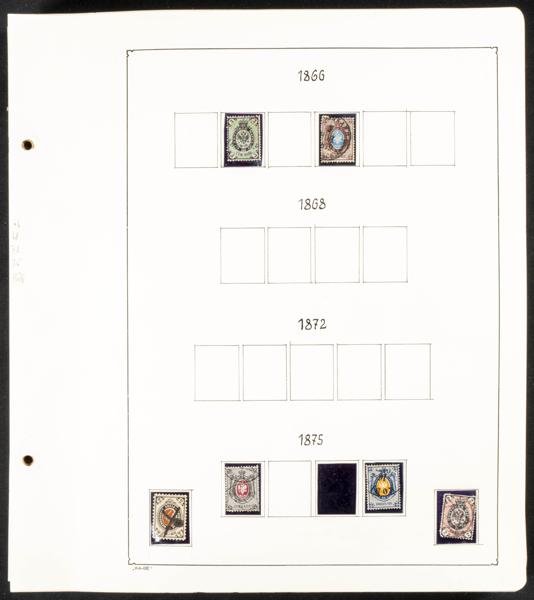 646 | Rusia. Lotes y Colecciones.Extranjero