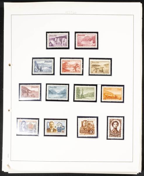 647 | Rusia. Lotes y Colecciones.Extranjero