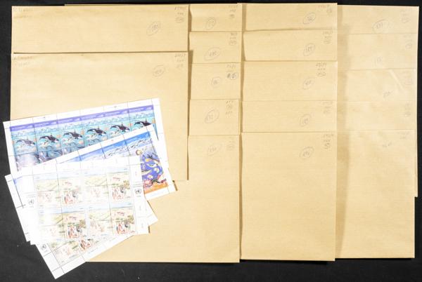 667 | Naciones Unidas. Lotes y Colecciones.Extranjero