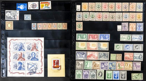 672 | Lotes y Colecciones.Extranjero