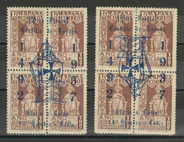 1202 | Patriotic Local Issues. Cádiz