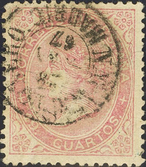 572 | 1º y 2º Centenario. Sperati