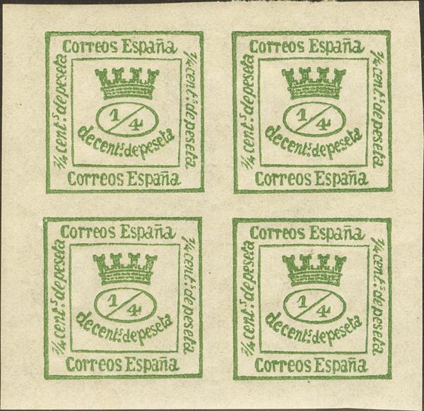 642 | 1º y 2º Centenario