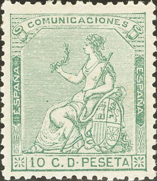 645 | 1º y 2º Centenario