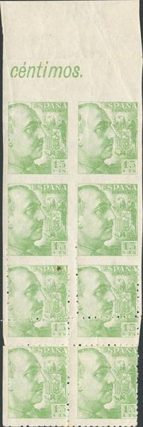 971 | 1º y 2º Centenario