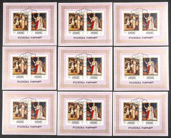 1205 | Arabia Sudeste-Fujeira