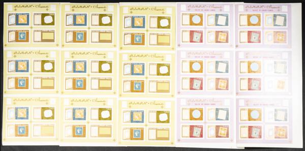 134 | Arabia Sudeste-Ajman