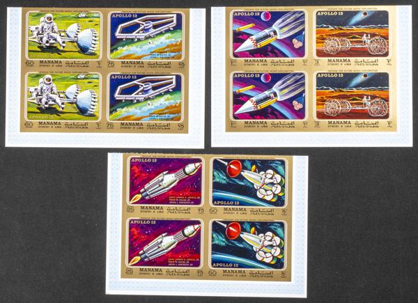 1512 | Arabia Sudeste-Manama