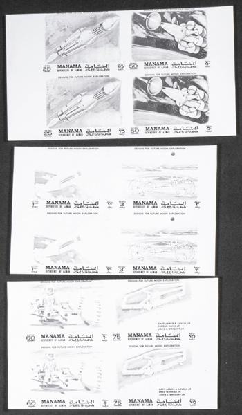 1513 | Arabia Sudeste-Manama