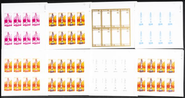 1533 | Arabia Sudeste-Manama