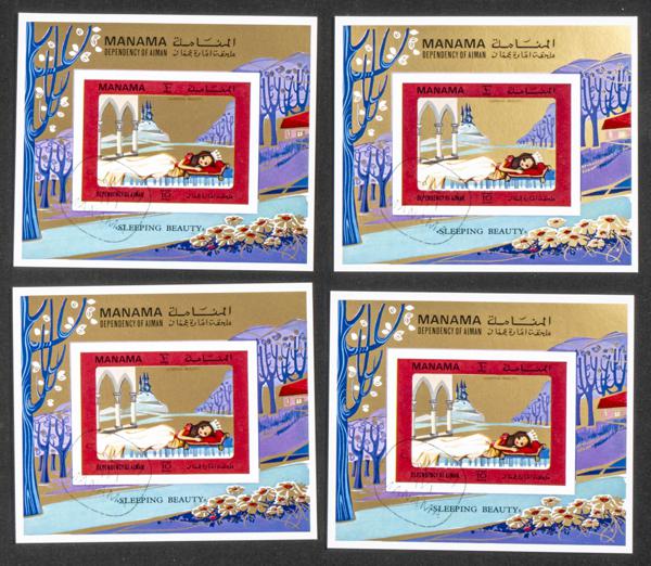 1637 | Arabia Sudeste-Manama