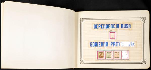 1021 | Poland. Lots and Collections