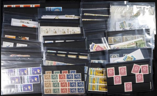 1027 | Portugal. Lots and Collections