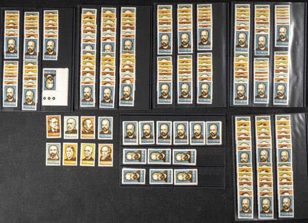 1043 | Portugal. Sets and stamps stock