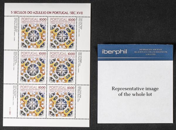 1061 | Portugal. Sets and stamps stock