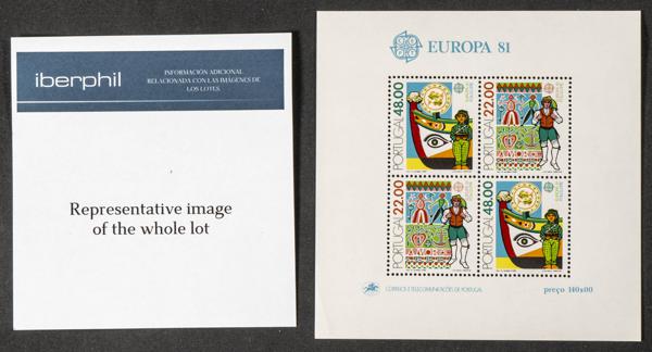1079 | Portugal. Sets and stamps stock