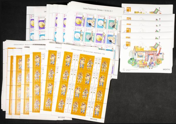 1118 | Macao. Sets and stamps stock