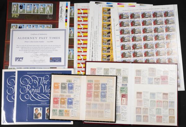 743 | British Colonies. Lots and Collections