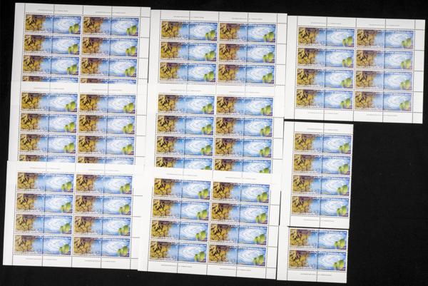 748 | Greece. Sets and stamps stock