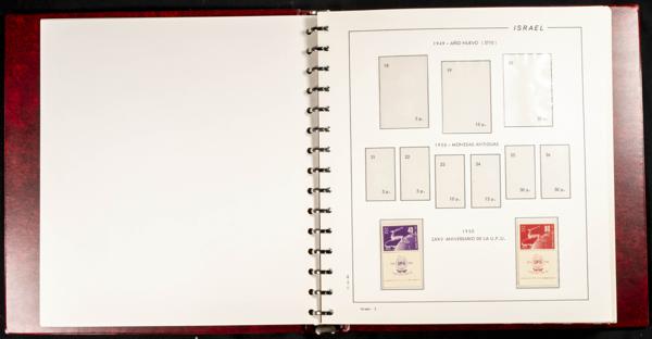 755 | Israel. Lots and Collections