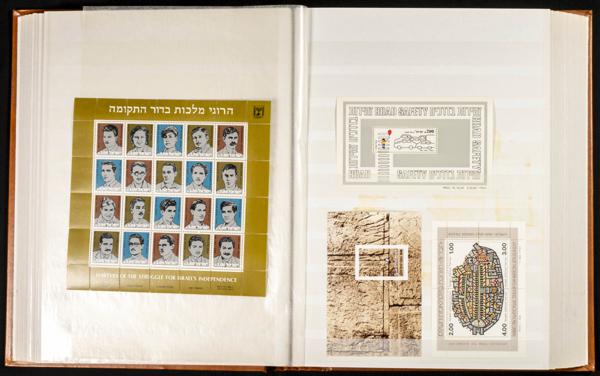 756 | Israel. Lots and Collections