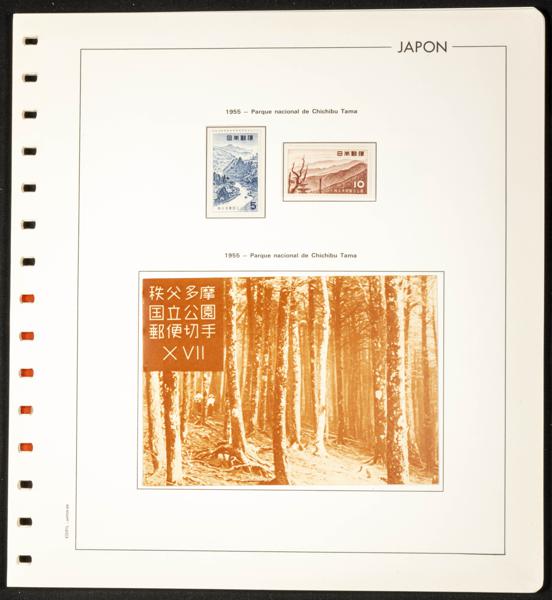 768 | Japan. Lots and Collections