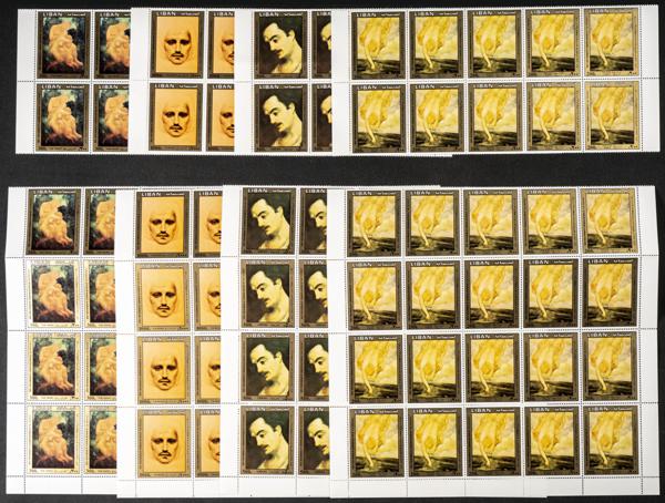 769 | Liban. Sets and stamps stock