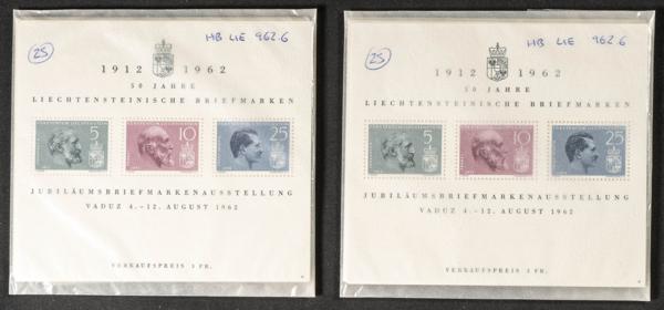 848 | Liechtenstein. Sets and stamps stock