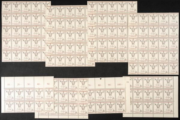 879 | Luxembourg. Sets and stamps stock