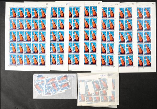 886 | Luxembourg. Sets and stamps stock