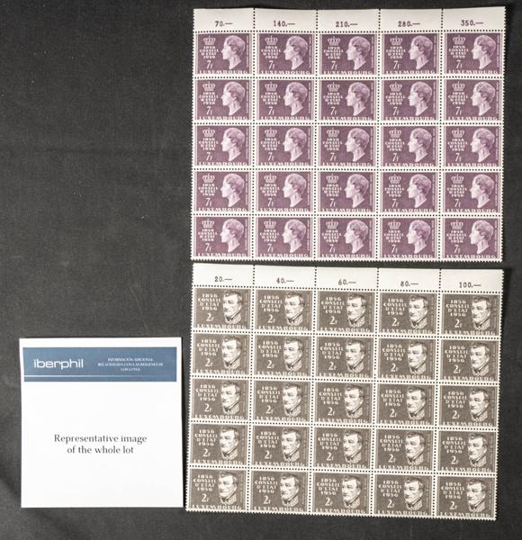 888 | Luxembourg. Sets and stamps stock