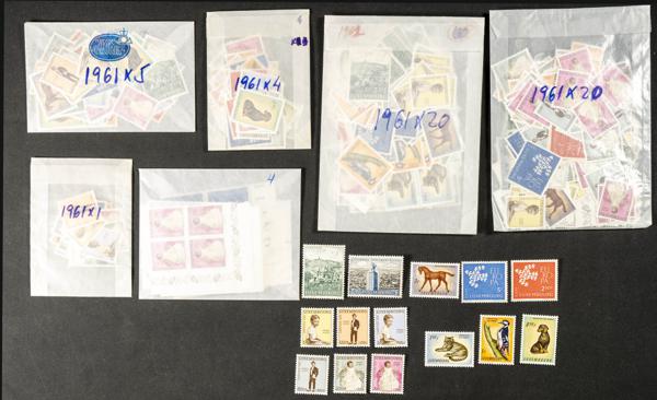 898 | Luxembourg. Sets and stamps stock