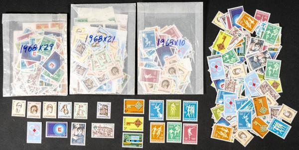 910 | Luxembourg. Sets and stamps stock