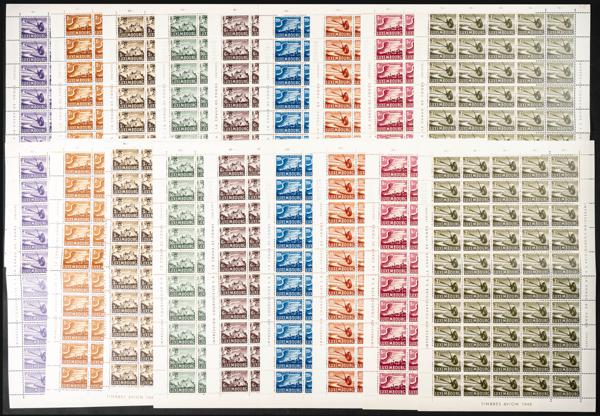 956 | Luxembourg. Sets and stamps stock