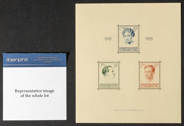 958 | Luxembourg. Sets and stamps stock