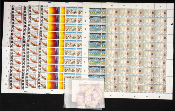 973 | Netherlands. Sets and stamps stock