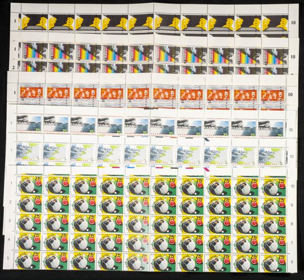 976 | Netherlands. Sets and stamps stock