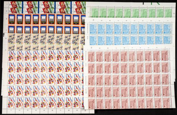 979 | Netherlands. Sets and stamps stock