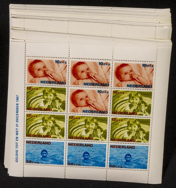 982 | Netherlands. Sets and stamps stock