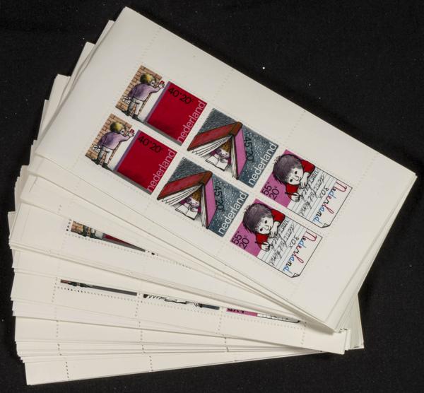996 | Netherlands. Sets and stamps stock