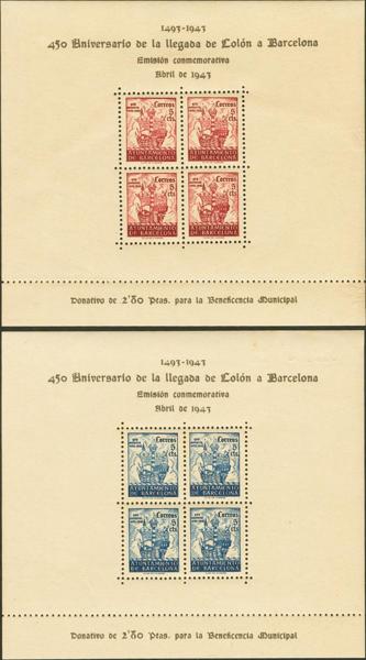 1207 | Ayuntamiento de Barcelona