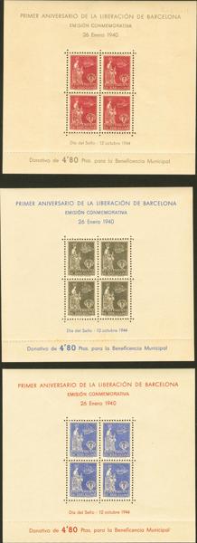 1212 | Ayuntamiento de Barcelona