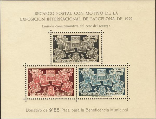 1219 | Ayuntamiento de Barcelona
