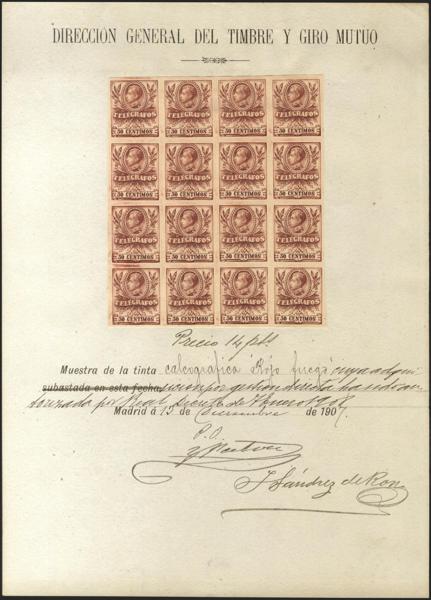 1261 | Telegraph Stamps