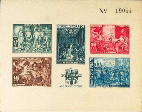 1280 | Charity Stamps